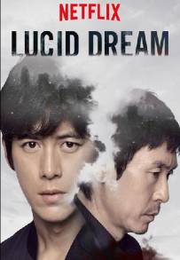 Lucid Dream