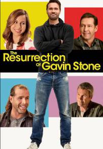 The Resurrection of Gavin Stone