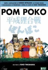 Pom Poko