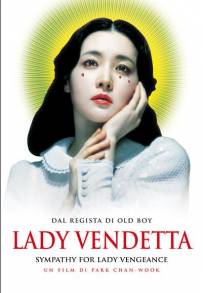 Lady Vendetta