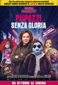 Pupazzi senza Gloria