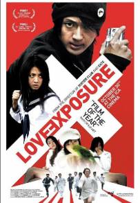 Love Exposure