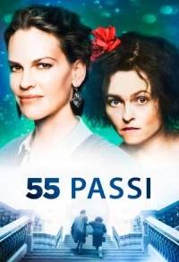 55 passi