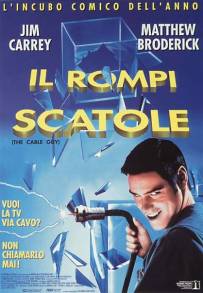 Il rompiscatole