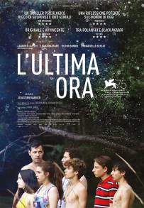 L'ultima ora