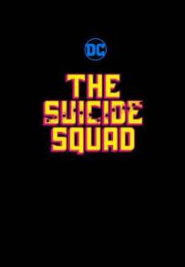 Suicide Squad 2