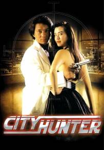 City Hunter - Il film