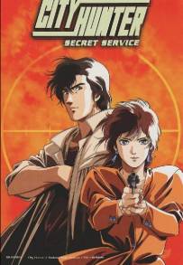 City Hunter: Servizio Segreto