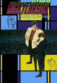 City Hunter: La rosa nera