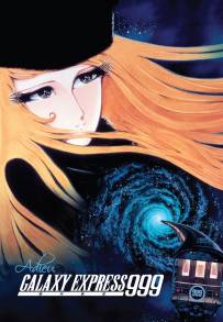 Addio Galaxy Express 999 - Capolinea Andromeda