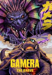 Gamera the Brave