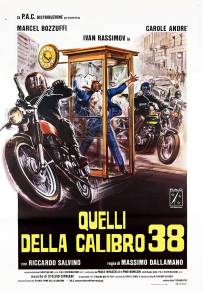 Quelli della calibro 38