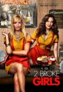 2 Broke Girls