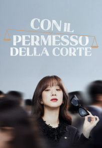 Con il permesso della corte