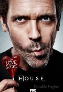 Dr House