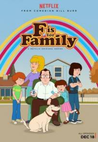 F is For Family