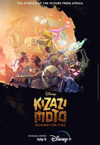 Kizazi Moto – Generazione fuoco