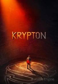 Krypton