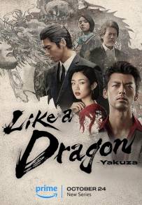 Like a Dragon - Yakuza