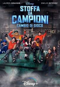 Stoffa da campioni - Cambio di gioco