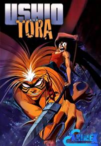 Ushio e Tora