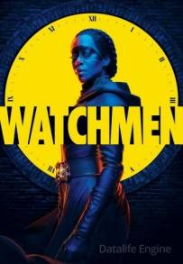 Watchmen